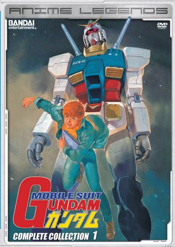 MOBILE SUIT GUNDAM: COMPLETE COLLECTION 1 (ANIME LEGENDS) Online