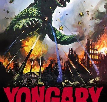 YONGARY: MONSTER FROM THE DEEP  - DVD-KL STUDIO CLASSICS Fashion