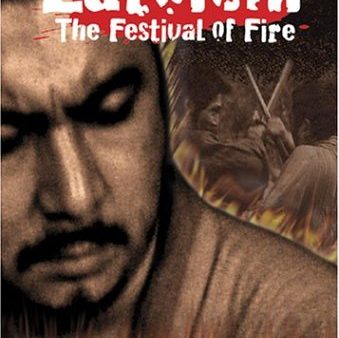 ZATOICHI THE BLIND SWORDSMAN - FESTIVAL OF FIRE  [IMPORT] Online Sale