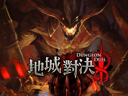 Dungeon Duel (Import) For Cheap