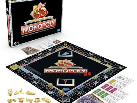 Monopoly: 85th Anniversary Online now