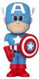 CAPTAIN AMERICA (COMMON) - FUNKO SODA on Sale